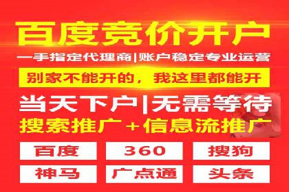 短视频信息流内容策划与创意案例分享
